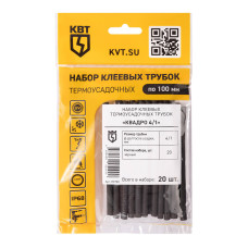 Набор термоусадочных трубок Квадро 4/1